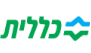 כללית