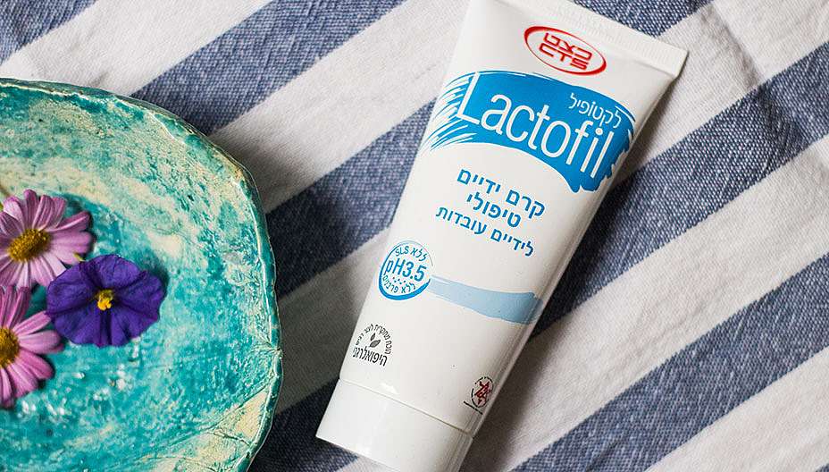 סדרת לקטופיל