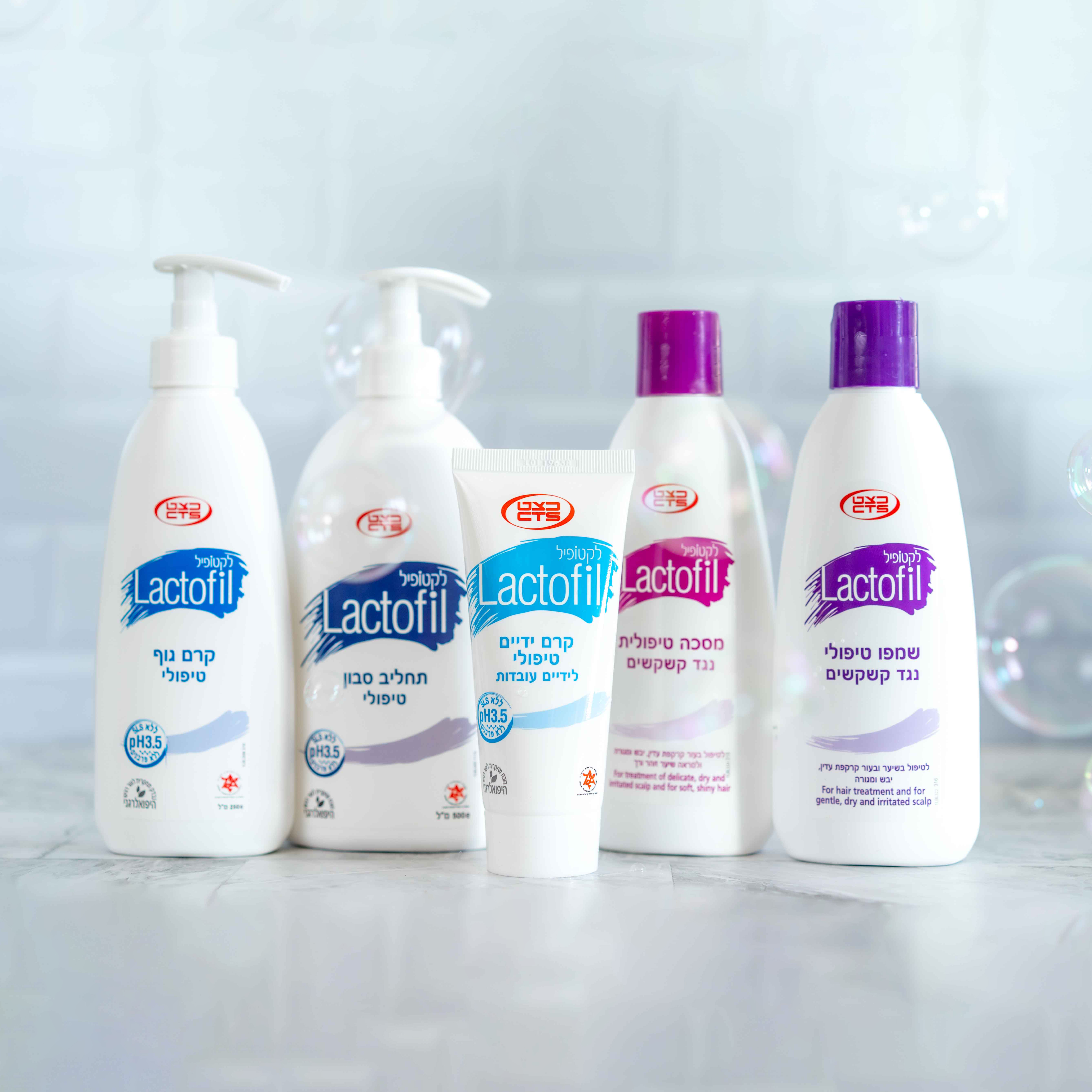 סדרת לקטופיל